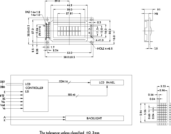 LCD-дисплей PC0802A